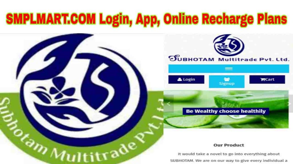 SmplMart Subhotam Multitrade Pvt Ltd